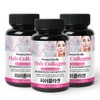 Nutri D Day Premium Low Molecular Fish Collagen Tablets, 90