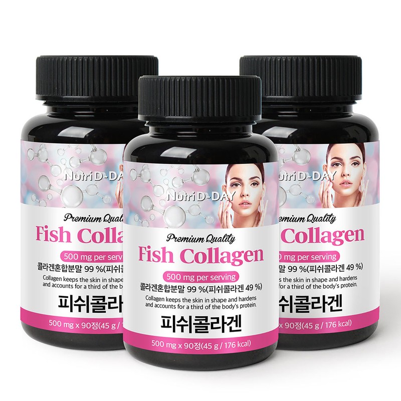 Nutri D Day Premium Low Molecular Fish Collagen Tablets, 90