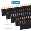120pcs Straight Pin Header 2.54mm Pitch 4P/6P/8P/10P/12P/16P/20P/40P Single Row PCB
