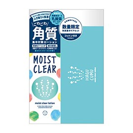 itten cosme Moist Clear Lotion, 10.1 fl oz (300 ml) + Moist Clear Cotton 40 Sheets + 40 Sheets