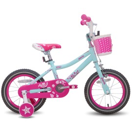 JOYSTAR USA Warehouse 14 16 18 Inch Kids Bicycle with Training Wheels, Basket and Handbrake Girls Bike for 3-9 Years OldGender: Unisex, Color: Blue, Size: 16 inch