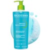 Bioderma - Sébium - Foaming Gel Pump - Cleansing and