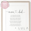 Lula Design Mum and Dad Poem A4 or A5 Print