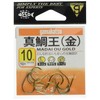 Gamakatsu Madai O Hook Gold No. 10 Fishing Hooks