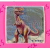 Smile Makers Dinosaurs Lot Of 5 Stickers