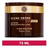 Yves Rocher Crema Facial Antiedad Riche Creme Fórmula Vegana Nutre