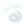 Pure Materialie Baby Lotion Gel, Large Capacity, 10.6 oz (300