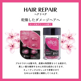 ellips Hair Oil for Dry Damaged Hair, Pink, 50 Capsules (1 tablet / 1 ml x 50), Prokeratin