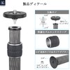 INNOREL ER362C Tripod Center Pole, Versatile, Extension Pole, 1.4 inch