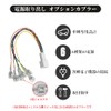 LONNIK Compatible with Nissan ROOX Rooks B44A, B45A, B47A, B48A,