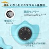 BabyElf Hot Water Thermometer, Bath Thermometer, Digital Cute LED Display,