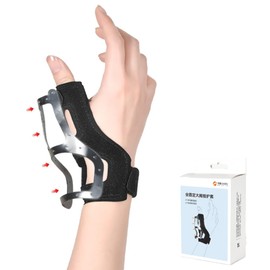 Thumb Base Support, Wrist Support, Thumb Fixed, Anti-slip, Breathable, Stretchable, Easy to Put on and Take Off, Sports, Work, Daily Life, Unisex, Left and Right (A1)