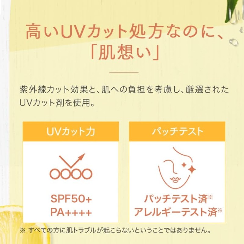 マキアレイベル 薬用サマーUVパウダー （ケース・パフ付） │ フェイスパウダー 日焼け止め メイク直し SPF50 + PA++++