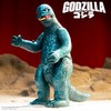 Super7 Toho ULTIMATES! - Shogun Godzilla (Green Metallic Hawaii) Action
