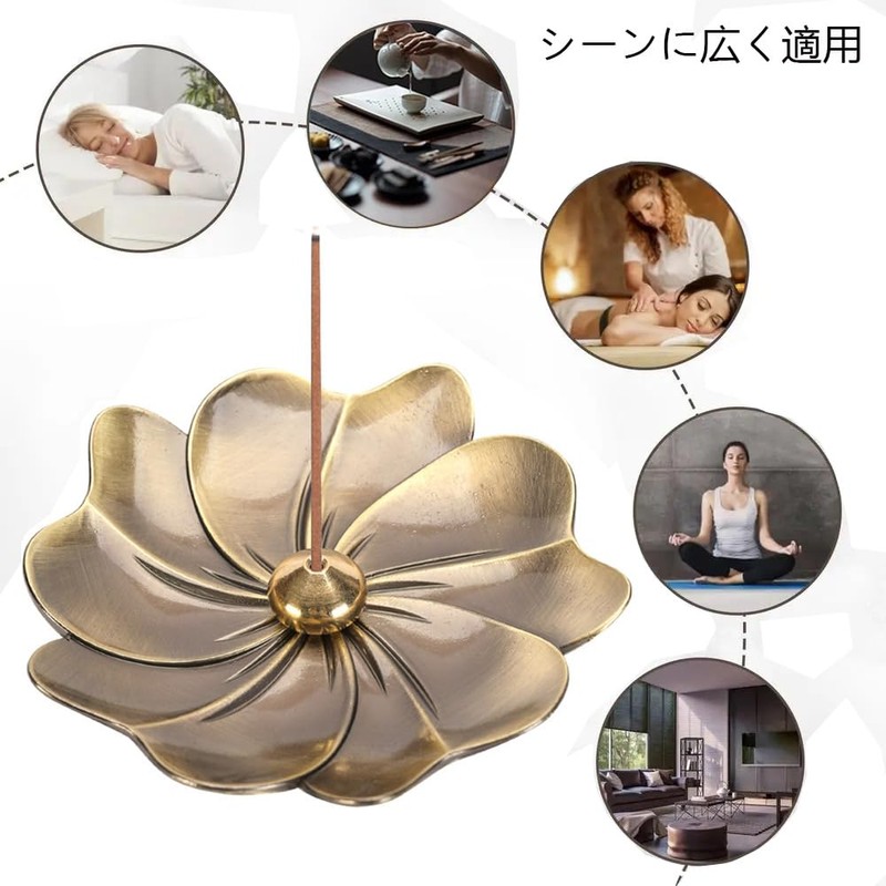 YJRUNFU Incense Stand, Incense Stand, Ash Spill Proof, Incense Burner,