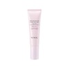 YUNJAC [YUNJAC]Skin Perfecting Glow Prep Base 30ml