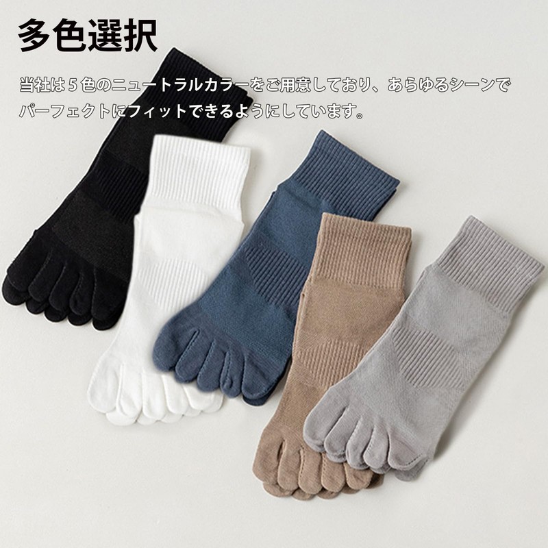 OFFTESTY Women's Five Toe Socks, Ankle Socks, 5 Pair Set,
