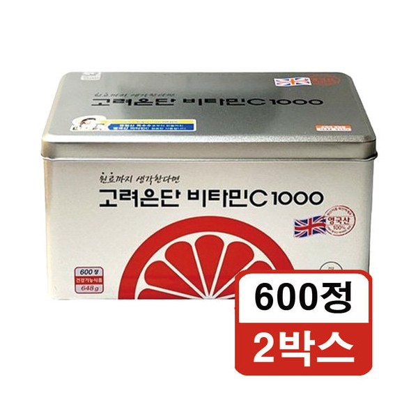 Korea Eundan Vitamin C1000 1080mg x 600 tablets 2 boxes EW