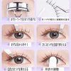 HAPVITAL False Eyelashes, 3D, 5 Pairs Natural Butt Eyelashes, Handmade,