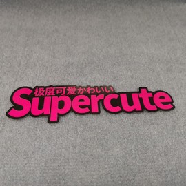 Holy Feather [Super cute 极度可爱かわいい] Car Sticker, Bumper Stickers, Car Waterproof Stickers, Sticker for Car | Truck | Van | Trucks | Motorcycle | Bumper | Window Pink Car Decals Funny Car Sticker(Black)