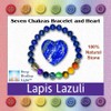 Deep Healing Light 7 Chakras Lapis Lazuli Bracelet and Heart