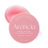 ARENCIA [ARENCIA]Honey Glazed Collagen Lip Mask 15g
