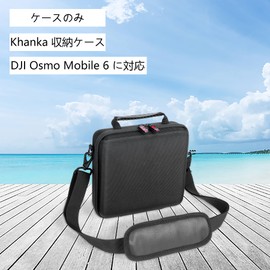 Khanka Compatible Storage Case for DJI Osmo Mobile 6 Gimbal Stabilizer for DJI OM 6 (Case Only)