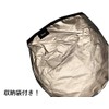 Sun Shade for Windshield, Car Folding, Sun Shade, Suitable for
