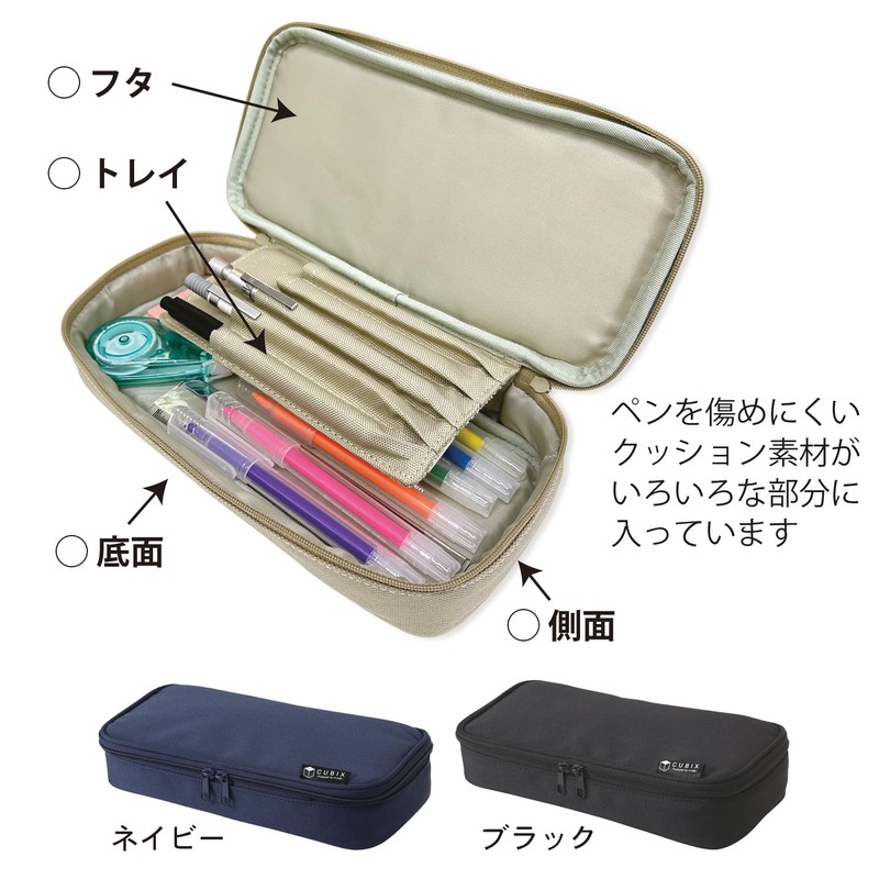 [Pen Pouch] Pen Case that Won't Damage the Tip /