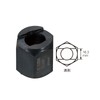 ho-zan (Hozan) botomuburakettotu-ru BB Tool inta-narutaipu 20 Grooves for C – 207 