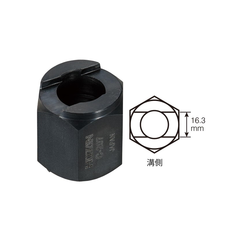 ho-zan (Hozan) botomuburakettotu-ru BB Tool inta-narutaipu 20 Grooves for C – 207 