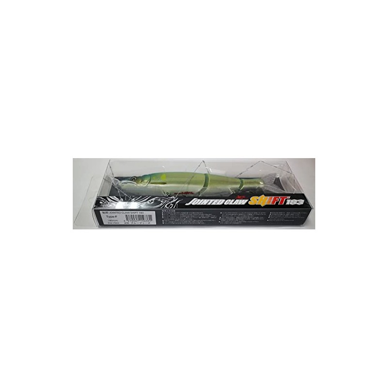 Guncraft Jointed Claw Shift 183#30 Blue Breeze