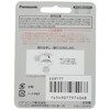 Panasonic Replacement Blade ES9177 Men's Shaver Outer Blade