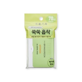 Bring Green Oil Blotting Paper 70 sheets of Korean paper oil paper containing mugwort powder, 2 packs / 브링그린 기름종이 쑥가루 함유 한지 기름종이 70매 2개입
