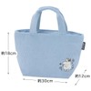 Skater KCOB2-A Corduroy Fabric, Cold Insulation, Lunch Bag, 11.8 x