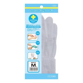 Otafuku Gloves #576 inner wear Gloves, Hand Guard, 13 Gauge, 100% Cotton, Made in Japan