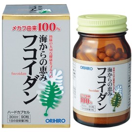 Orihiro Fucoidan Set of 3