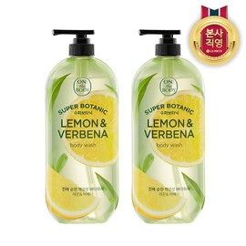On the Body [LG Household &amp; Health Care] On the Body Super Botanic Lemon Mint 900G (865ml) x 2 / 온더바디 [LG생활건강] 온더바디 수퍼보타닉 레몬 민트 900G (865ml) x 2개