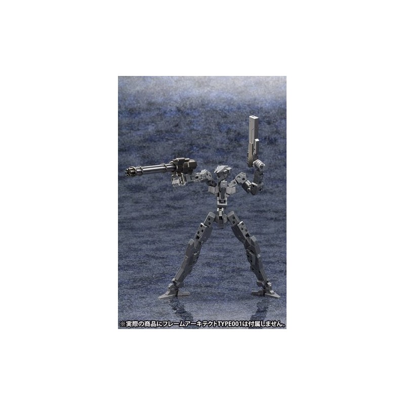Frame Arms Weapon Set (Plastic model kit)