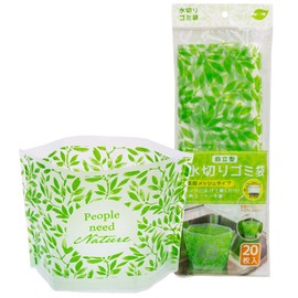 Nexta Freestanding Draining Garbage Bags, Pack of 20, Leaf Pattern, Mesh Bottom Type