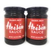 Trader Joe's Hoisin Sauce, Vegan, 10.23 oz (Pack of 2)