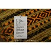 Sayan Sayang Hand Woven Indian Kilim Cushion Cover 45x45 Burgundy