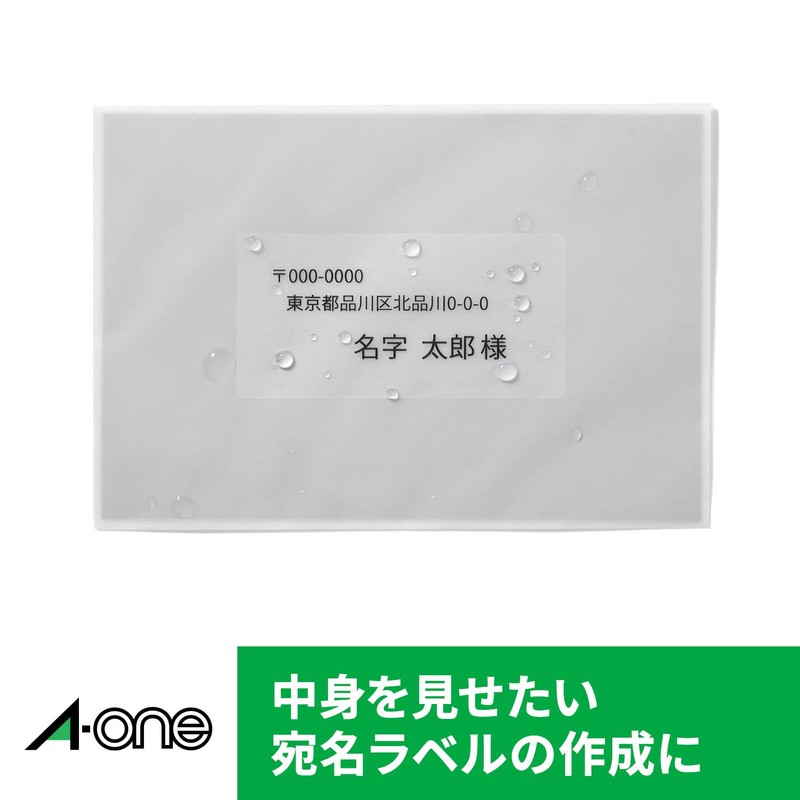 A-One 31583 Label Stickers, Laser Glossy Film, Clear, 30 Sides,