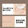 RICISUNG Toilet Seat Handle Handle for Toilet/Toilet Seat Lid No