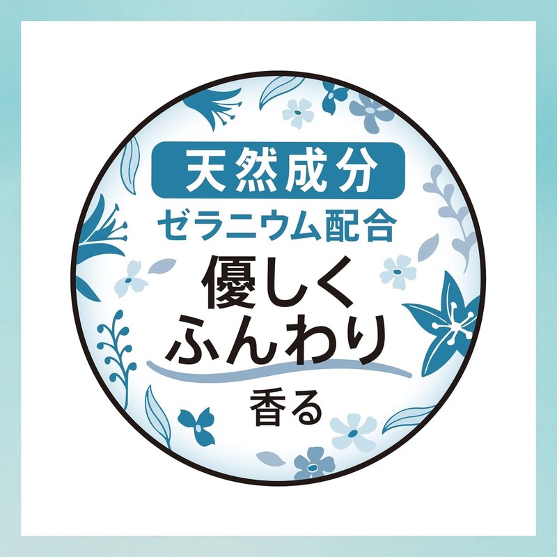 Center-In Compact 1/2 Natural Scent Heavy Day Normal Daily Use