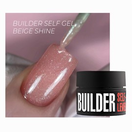 K Professional Builder Gel - Self Level - Nail Modelling - UV LED - Nail Extension - Gel Builder - Beige Shiny - 13 g