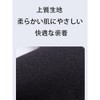 Akkerds 3D Mask, Washable, Flexible Elastic Rope, Does Not Scratch