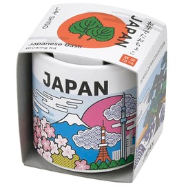 Seishin Pottery GD-99701 All-Year, Easy Cultivation Kit, Perilla, Vegetables, Cultivation Set (Free Research/Food Education), Pot Diameter Approx. 1.6 inches (4 cm), Bud in Japan