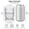 Kingrol 6 Pack SMALL 9 oz Drinking Glasses, Vintage Embossed