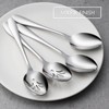 E-far 4-Piece Serving Set - Includes 2 Spoons and 2